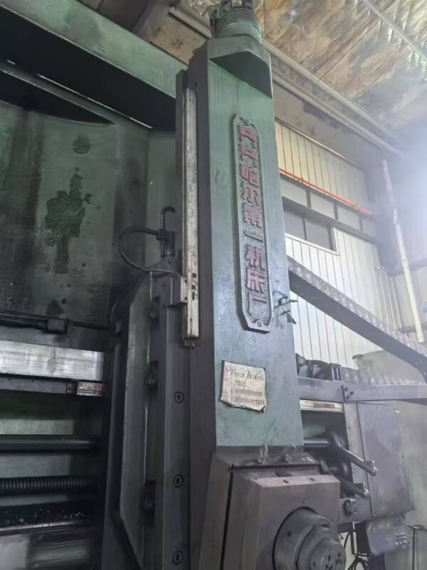Qiqihar No.1 Machine Tool Works 2-Meter Heavy-Duty Vertical Lathe - Image 4