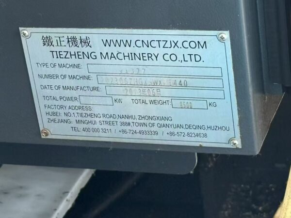 2023 Near-New Tiezheng 1377 Machining Center – Lightly Used, ‌3 linear rails - Image 9