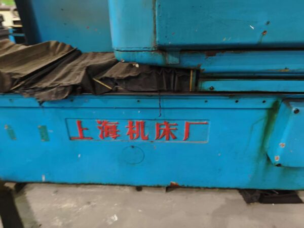‌Horizontal Spindle Reciprocating Table Surface Grinder, ‌M7150A - Image 7