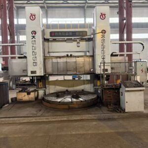 Qiqihar 2.5-meter CNC Vertical Lathe