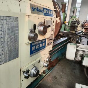 星火5米CWA61100车床，编号：12-2275